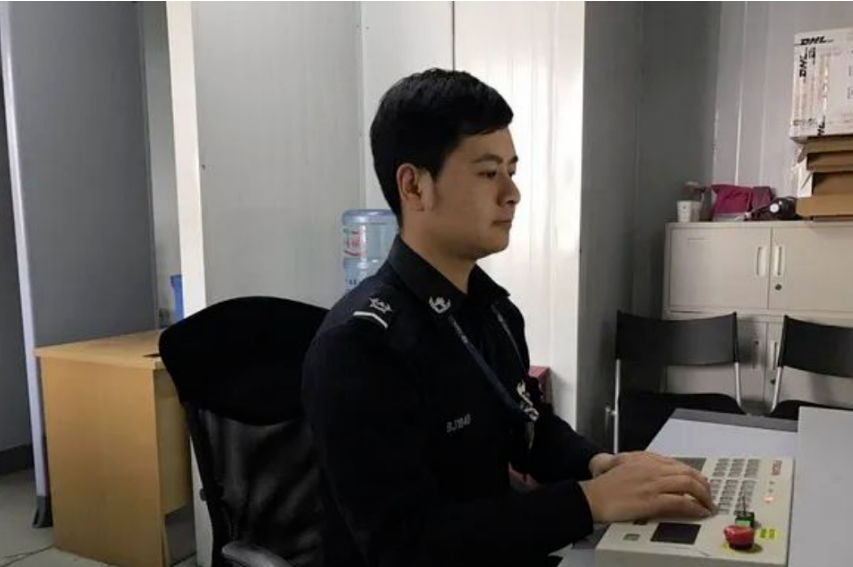 成都nba(中国)官方网站|货运现场协调员岗位招聘